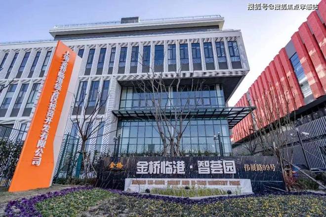 金港星海灣【2025官方網(wǎng)站】金港星海灣最新發(fā)布-網(wǎng)易房天下(圖25)