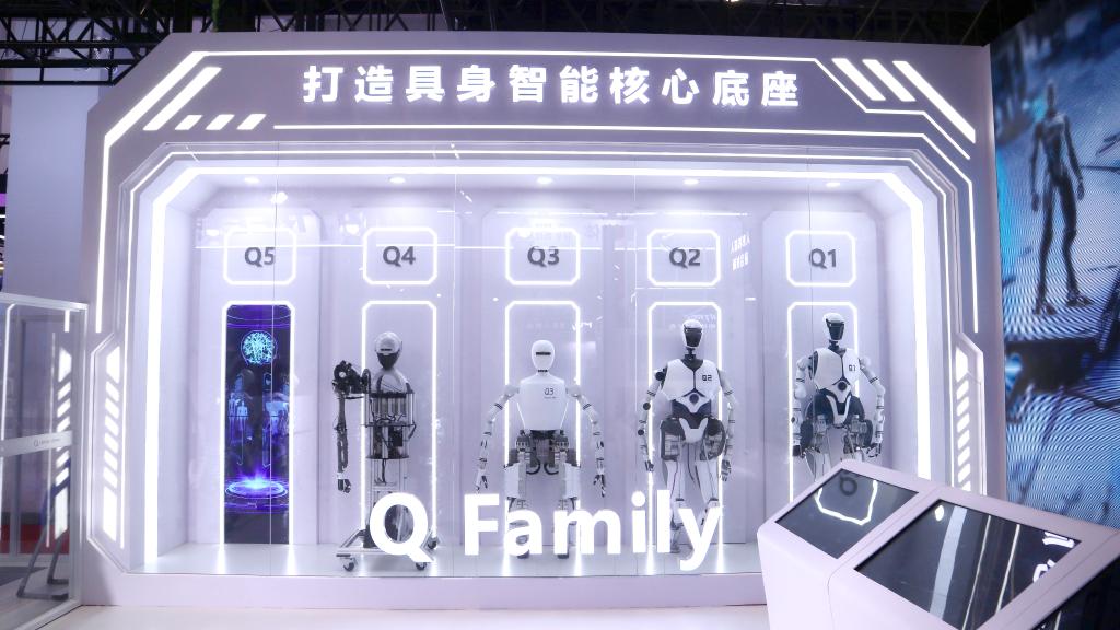 習近平總書記關切事丨“人工智能+”助力產(chǎn)業(yè)向新行——人工智能賦能高質(zhì)量發(fā)展觀察之一(圖3)