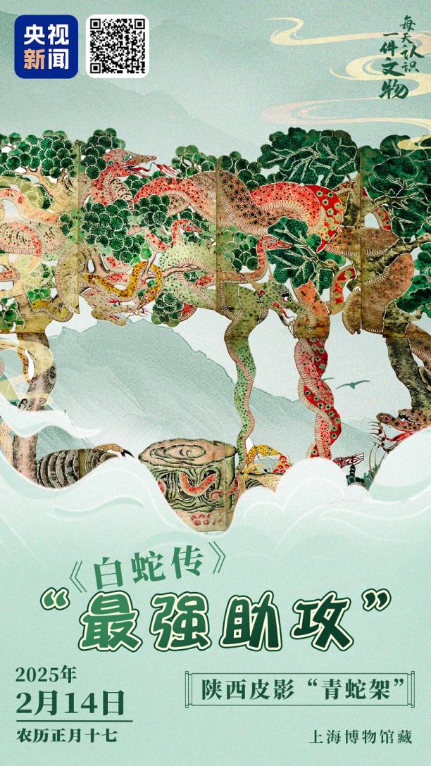 新聞早茶｜回南天要殺個“回馬槍”？珠海下周天氣→(圖6)