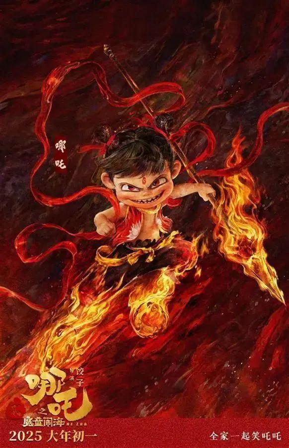 新聞早茶｜回南天要殺個“回馬槍”？珠海下周天氣→(圖10)