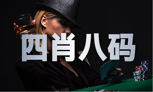 六臺盒寶典資料大全2025年