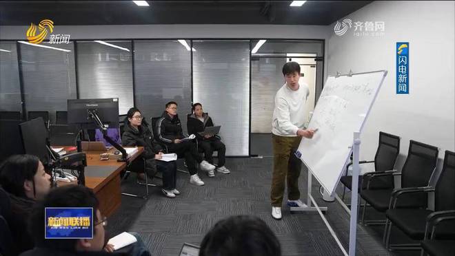 泰安：搶抓未來(lái)產(chǎn)業(yè)機(jī)遇 打造泰山衛(wèi)星互聯(lián)網(wǎng)之城(圖3)