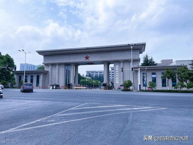 高考660分左右能考上哪些大學(xué)？（山東）(圖9)