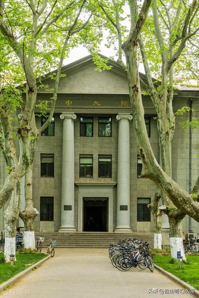 高考660分左右能考上哪些大學(xué)？（山東）(圖6)