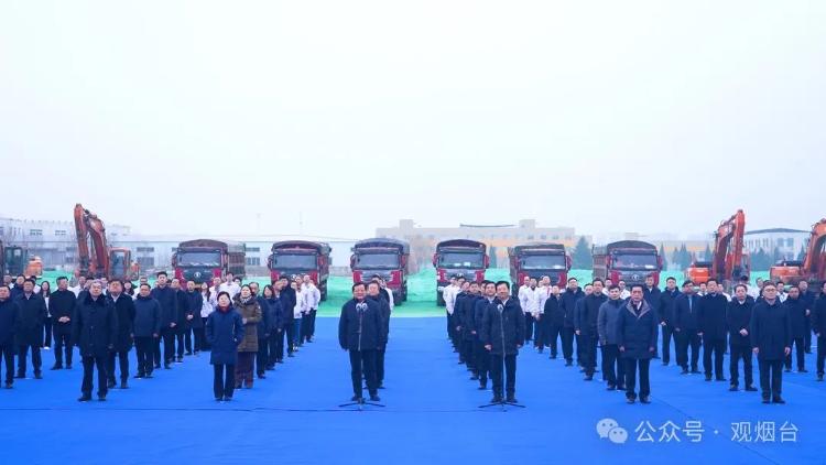 煙臺：重大項目龍?zhí)ь^13個區(qū)市各顯身手