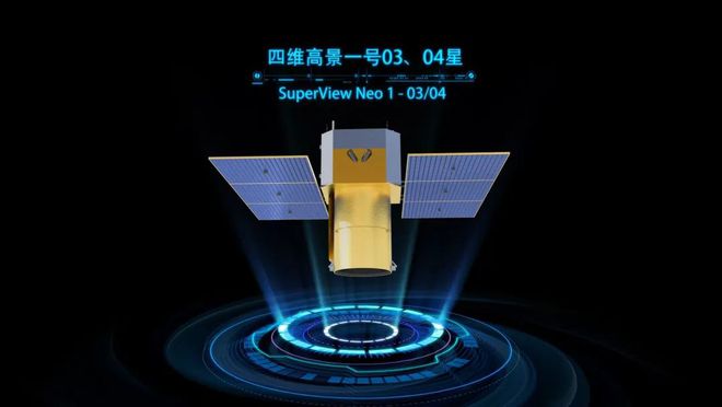 全新突破！這兩顆衛(wèi)星傳回首批影像達(dá)國際先進(jìn)水平(圖5)