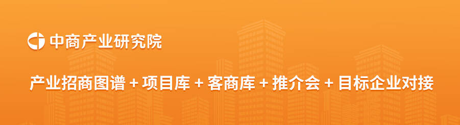 2025年廣東商業(yè)航天產(chǎn)業(yè)現(xiàn)狀分析（圖）(圖3)