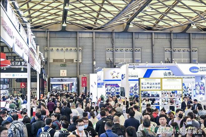 《第108屆上海勞保展覽會將在2025年4月舉辦前開始招展(圖3)