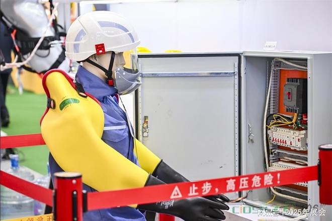 《第108屆上海勞保展覽會將在2025年4月舉辦前開始招展(圖4)