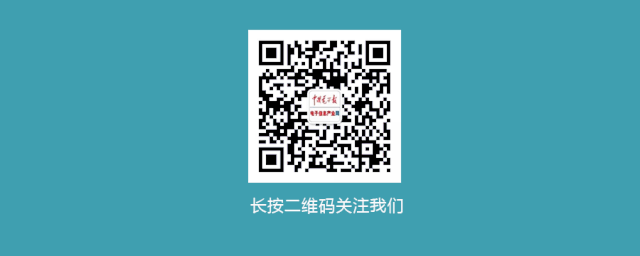 2025年我國商業(yè)航天產(chǎn)業(yè)規(guī)模有望突破25萬億元