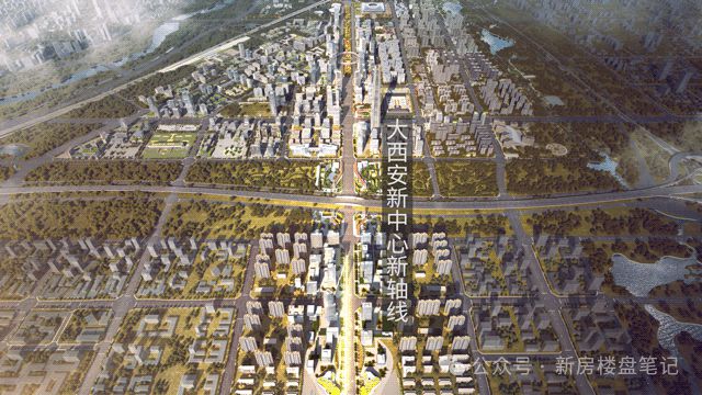 華發(fā)長安首府(售樓處)官網(wǎng)丨2025【長安首府】歡迎您售樓處電話(圖6)