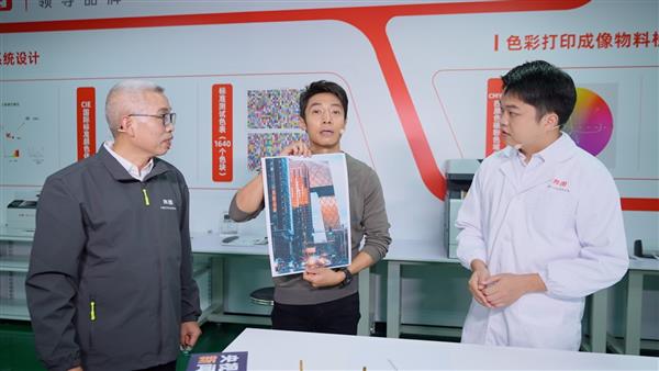 從第1臺(tái)到1800萬(wàn)臺(tái) 奔圖引領(lǐng)中國(guó)打印產(chǎn)業(yè)躋身世界頭部(圖4)