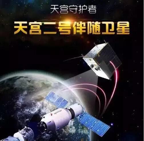 銀河塵?！懊婕啞北唤议_！天文學(xué)家發(fā)布三維消光特性圖