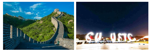 全球首次“濟(jì)南一號(hào)”微納衛(wèi)星實(shí)現(xiàn)12900公里實(shí)時(shí)量子密鑰分發(fā)(圖3)
