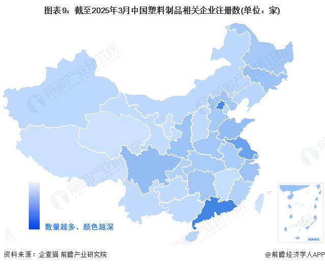 預(yù)見2025：《2025年中國衛(wèi)星應(yīng)用行業(yè)全景圖譜》（附市場現(xiàn)狀和發(fā)展趨勢等）(圖9)