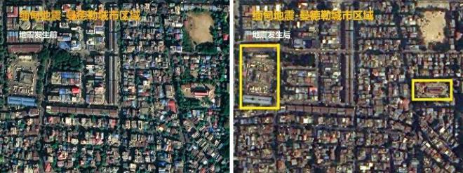 中國 14 顆衛(wèi)星馳援緬甸！為何天上的衛(wèi)星能指導(dǎo)地面的救援？