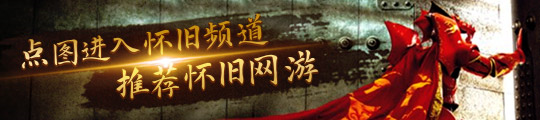 美國“先鋒 1 號(hào)”衛(wèi)星在軌 67 年科學(xué)家欲將其帶回地球(圖3)