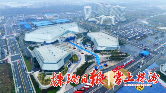 打造全國“首個(gè)示范城” 株洲憑什么？