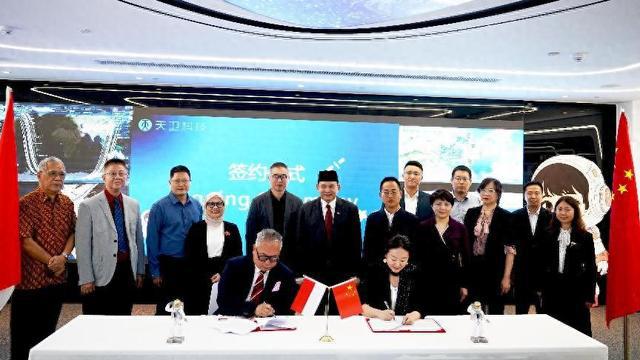 廈門天衛(wèi)科技與印尼AAN公司簽署合作諒解備忘錄(圖1)