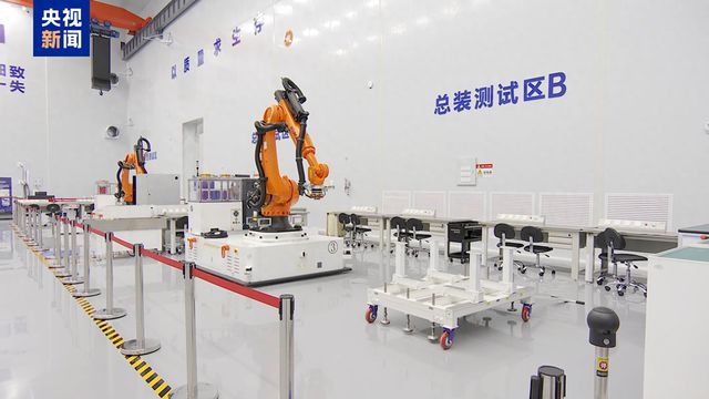 國內(nèi)衛(wèi)星制造城市＋1！湖南株洲首顆本土制造衛(wèi)星下線