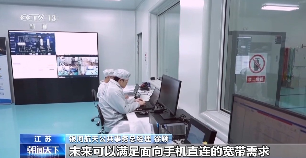商業(yè)航天發(fā)展有多快？5—10年內(nèi)有望實(shí)現(xiàn)太空旅游(圖4)