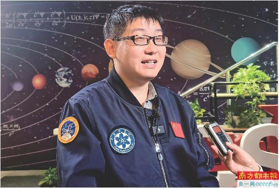200萬公里外衛(wèi)星“病危” 科學(xué)家妙手回春