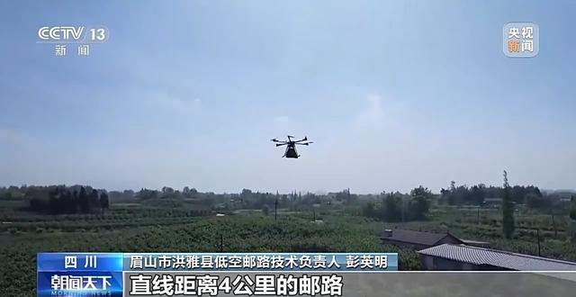 分辨率達(dá)05米 “天府糧倉”用上了衛(wèi)星遙感技術(shù)(圖4)
