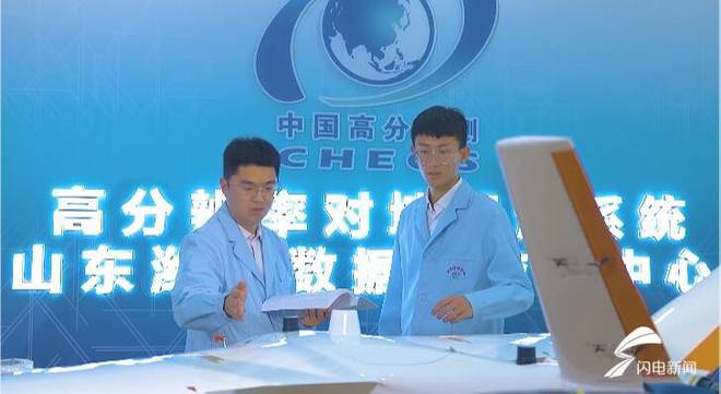 濰坊：中國航天日先鋒對話會活動牽線搭橋 助力衛(wèi)星遙感技術廣泛應用(圖2)