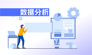 衛(wèi)星應(yīng)用行業(yè)市場(chǎng)分析(圖4)
