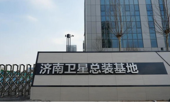上新了山東｜從煉鋼到造火箭！山東硬核“上天”玩轉(zhuǎn)商業(yè)航天新賽道(圖6)