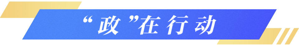 上新了山東｜從煉鋼到造火箭！山東硬核“上天”玩轉(zhuǎn)商業(yè)航天新賽道(圖16)