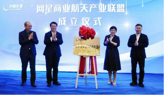 上新了山東｜從煉鋼到造火箭！山東硬核“上天”玩轉(zhuǎn)商業(yè)航天新賽道(圖14)