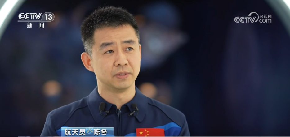 太空“換班”倒計(jì)時(shí) “太空鐵三角”乘組是這樣“煉”成的(圖4)