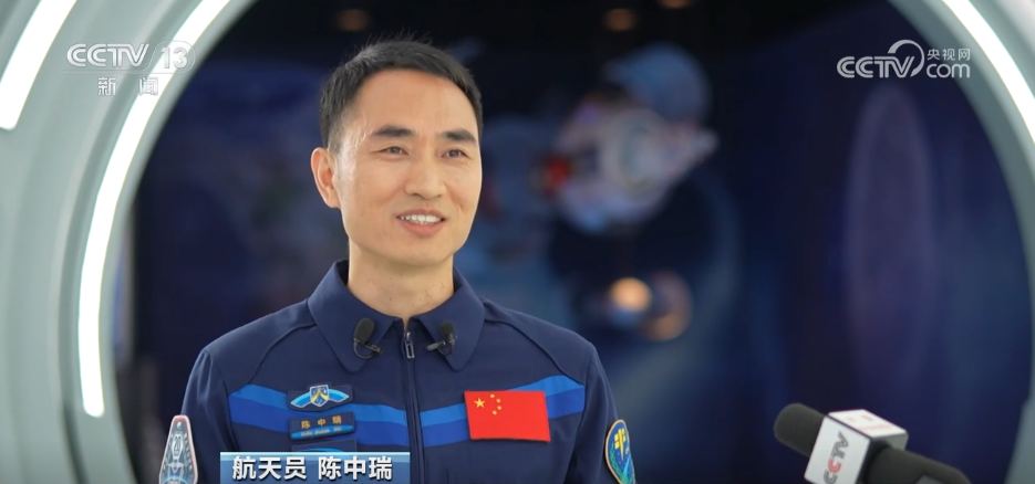 太空“換班”倒計(jì)時(shí) “太空鐵三角”乘組是這樣“煉”成的(圖5)