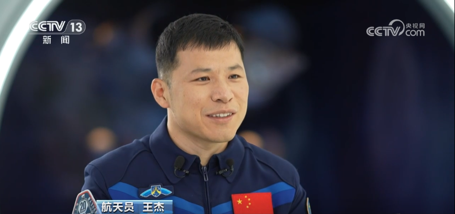 太空“換班”倒計(jì)時(shí) “太空鐵三角”乘組是這樣“煉”成的(圖6)